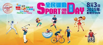 阿内·斯洛特在英超赛后新闻发布会上就利物浦与富勒姆2比2战平的结果发表了看法。 来源：利物浦官方推特