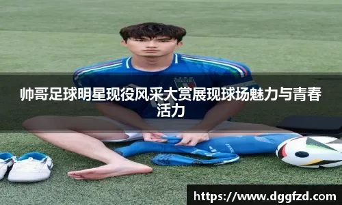 杰隆布朗首秀，辽宁男篮4外援出战杯赛，姜宇星+付豪主攻 剑指首胜