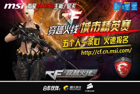 是系统能力 是系统能力