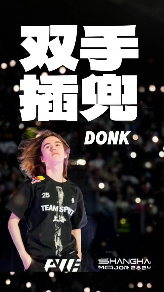 层墓穴 层墓穴