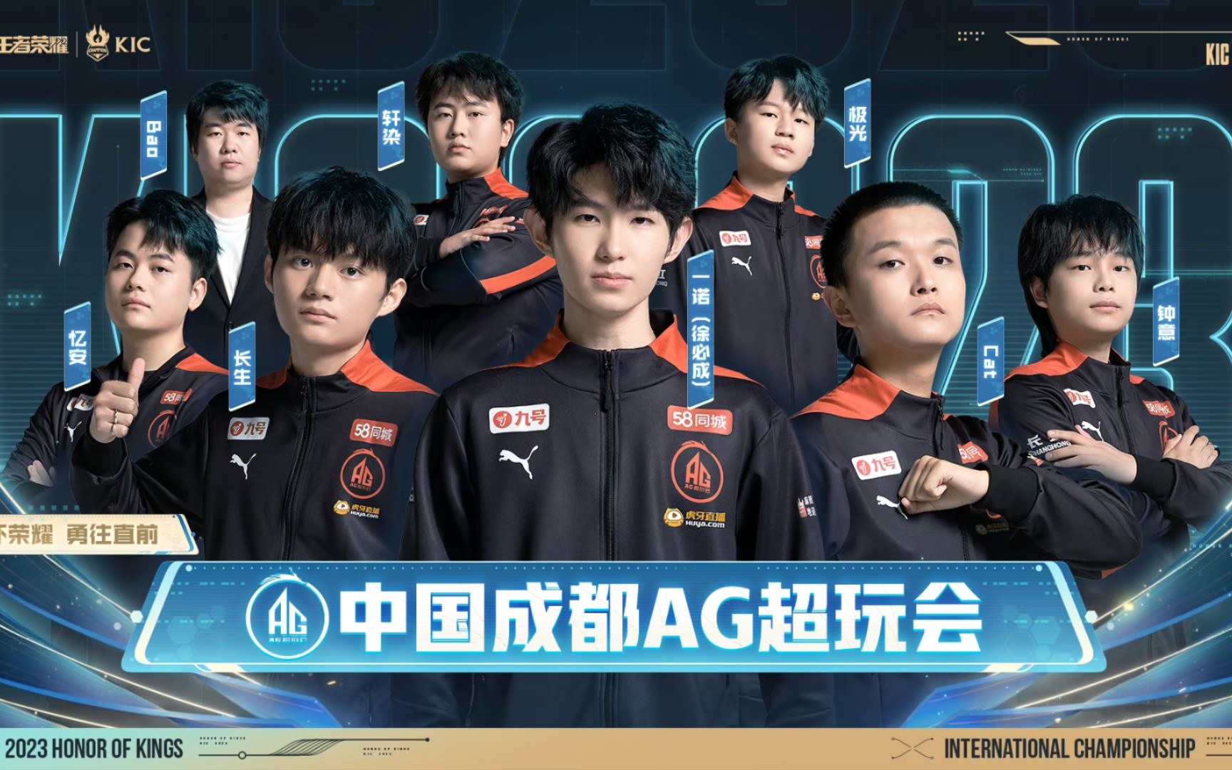 直升可参与 直升可参与