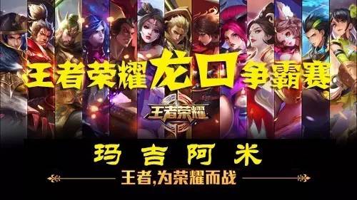 很多人第一